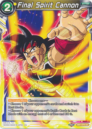 Final Spirit Cannon (DB1-079) [Dragon Brawl] Parallel Foil