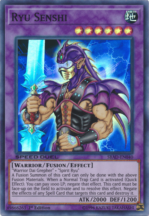 Ryu Senshi [SBAD-EN040] Super Rare - Josh's Cards