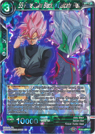 SS Rose Goku Black, a Delicate Plan (DB1-056) [Dragon Brawl] Parallel Foil