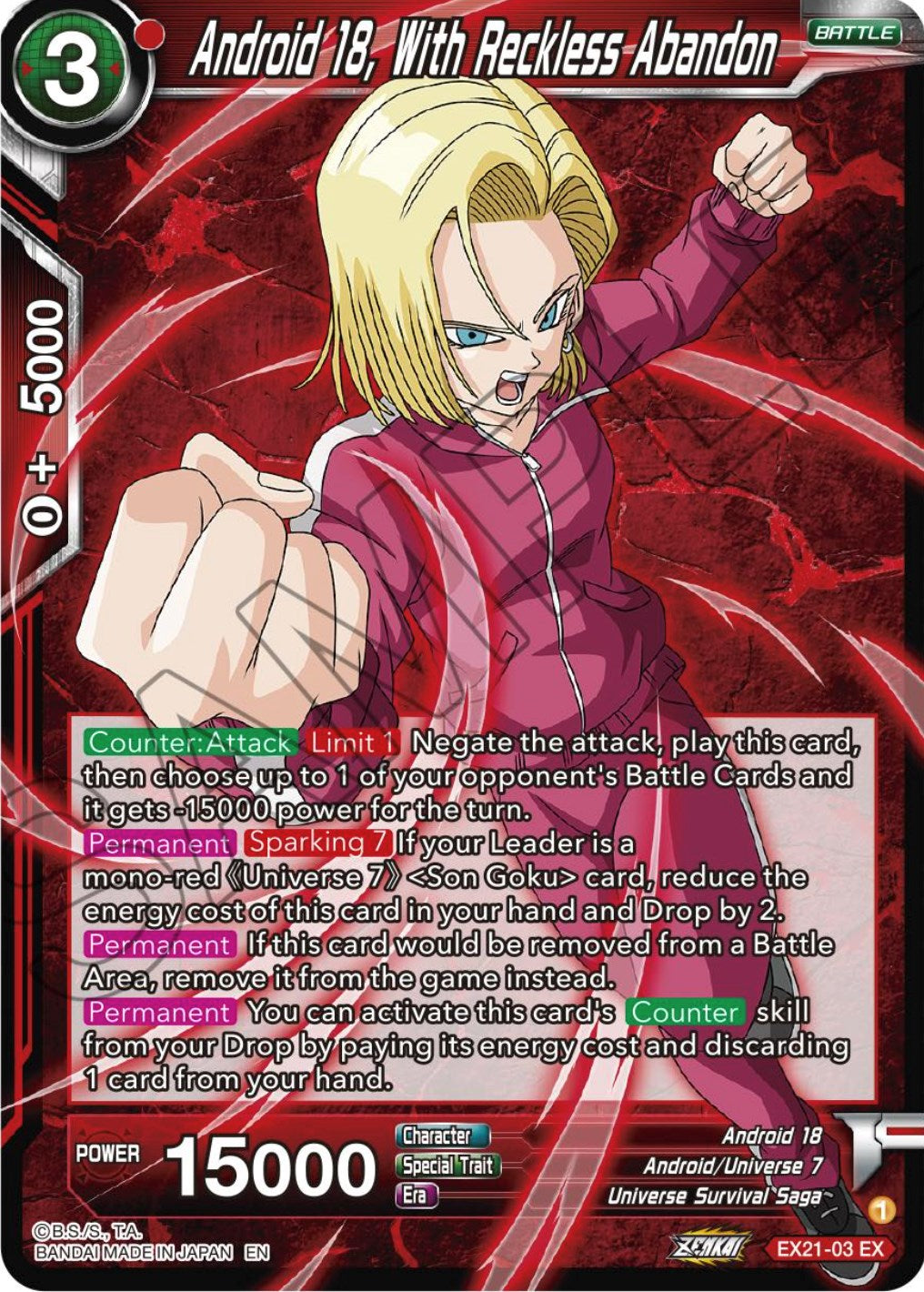 Android 18, With Reckless Abandon (EX21-03) [5th Anniversary Set] Parallel Foil