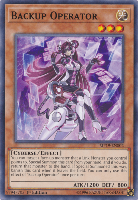 Backup Operator [MP19-EN002] Common - Josh's Cards