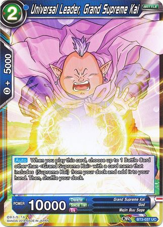 Universal Leader, Grand Supreme Kai (BT3-037) [Cross Worlds] Parallel Foil