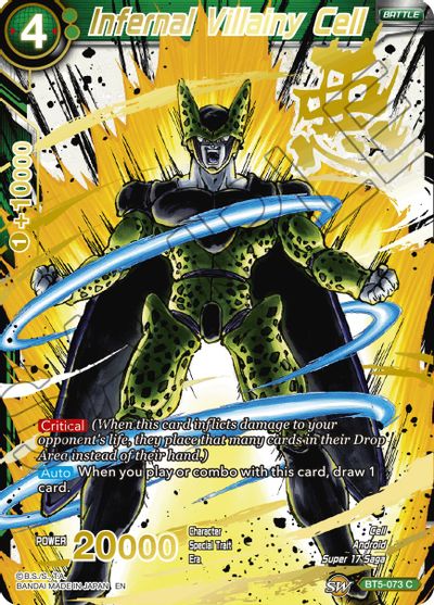 Infernal Villainy Cell (Alternate Art) (BT5-073) [Special Anniversary Set 2021] Parallel Foil
