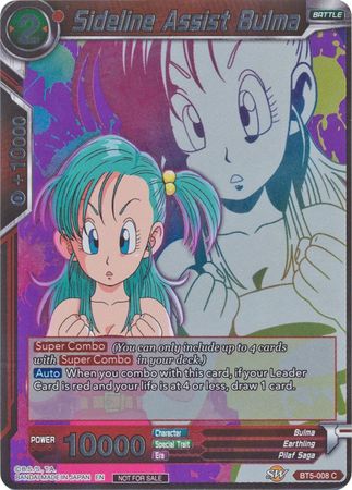 Sideline Assist Bulma (Event Pack 4) (BT5-008) [Promotion Cards]