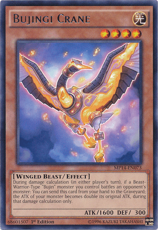 Bujingi Crane [MP14-EN073] Rare - Josh's Cards