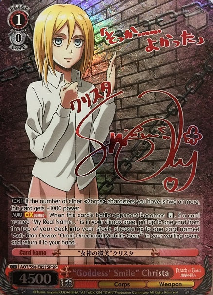 Weiss Schwarz: "Goddess' Smile" Christa (SP) - Attack on Titan Vol. 2 - Near Mint