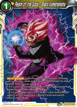 Realm of the Gods - Black Kamehameha (BT16-092) [Realm of the Gods] Parallel Foil