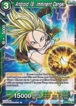 Android 18, Imminent Danger (XD3-03) [The Ultimate Life Form] Parallel Foil