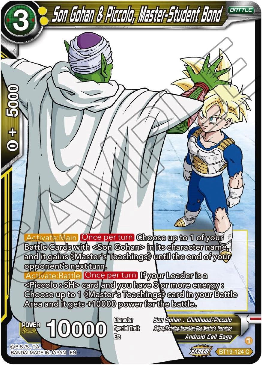 Son Gohan & Piccolo, Master-Student Bond (BT19-124) [Fighter's Ambition] Parallel Foil