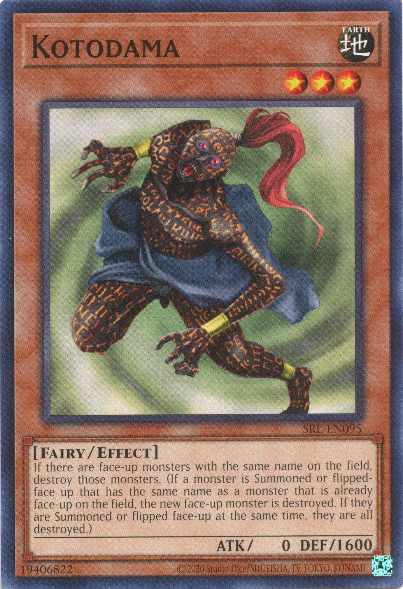 Kotodama (25th Anniversary) [SRL-EN095] Common - Josh's Cards