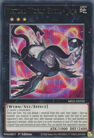 Virtual World Shell - Jaja [MP21-EN192] Rare - Josh's Cards