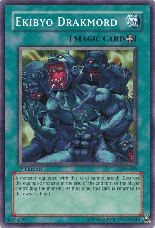 Ekibyo Drakmord [LON-099] Common - Josh's Cards