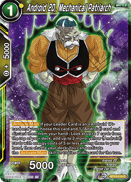 Android 20, Mechanical Patriarch (Common) (BT13-115) [Supreme Rivalry] Parallel Foil