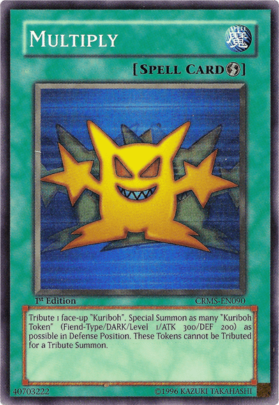 Multiply [CRMS-EN090] Super Rare - Josh's Cards