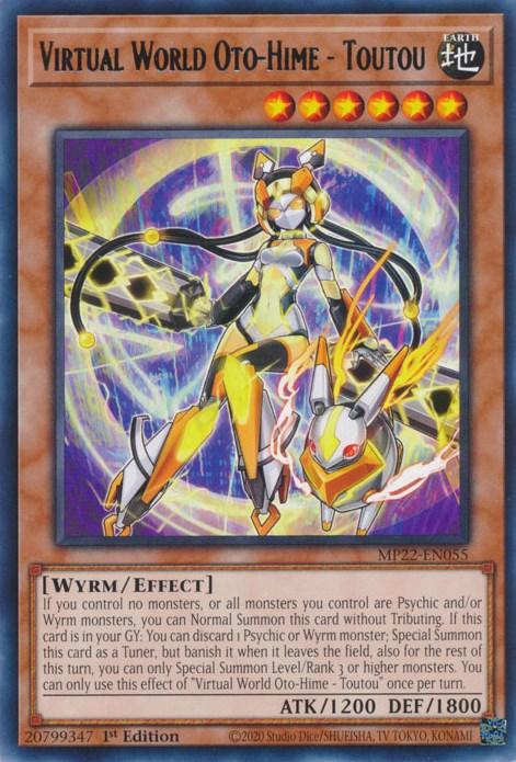 Virtual World Oto-Hime - Toutou [MP22-EN055] Rare - Josh's Cards