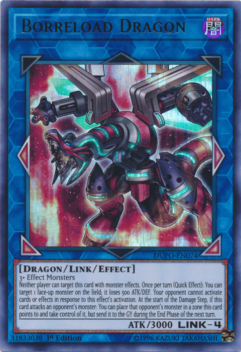 Borreload Dragon [DUPO-EN074] Ultra Rare - Josh's Cards