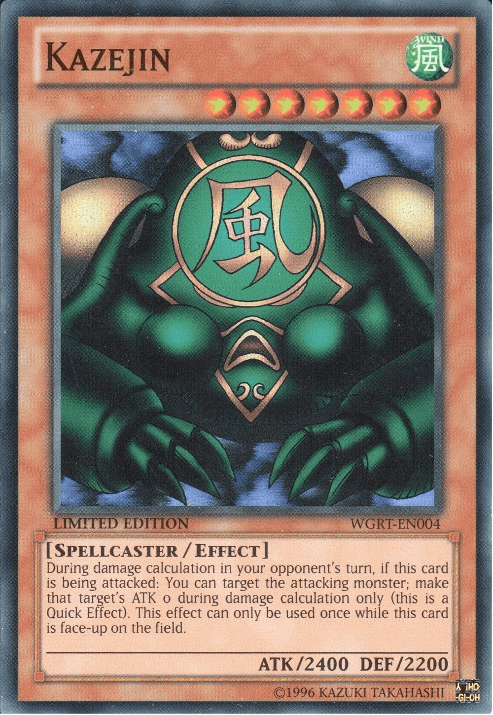 Kazejin [WGRT-EN004] Super Rare - Josh's Cards