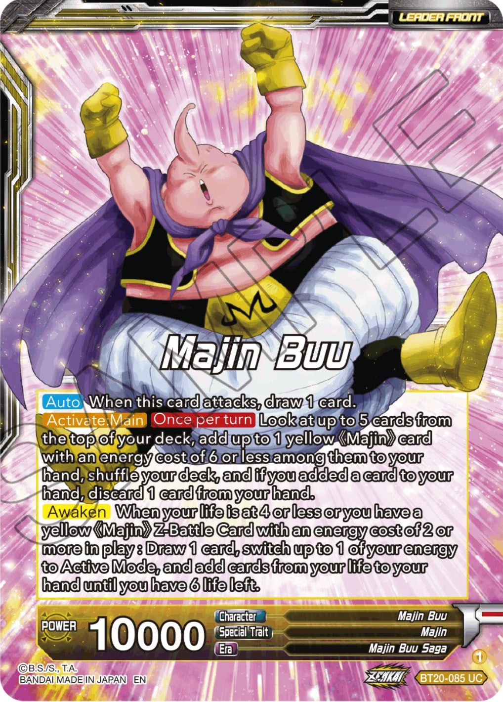 Majin Buu // Majin Buu, Absorption Complete (BT20-085) [Power Absorbed] Parallel Foil
