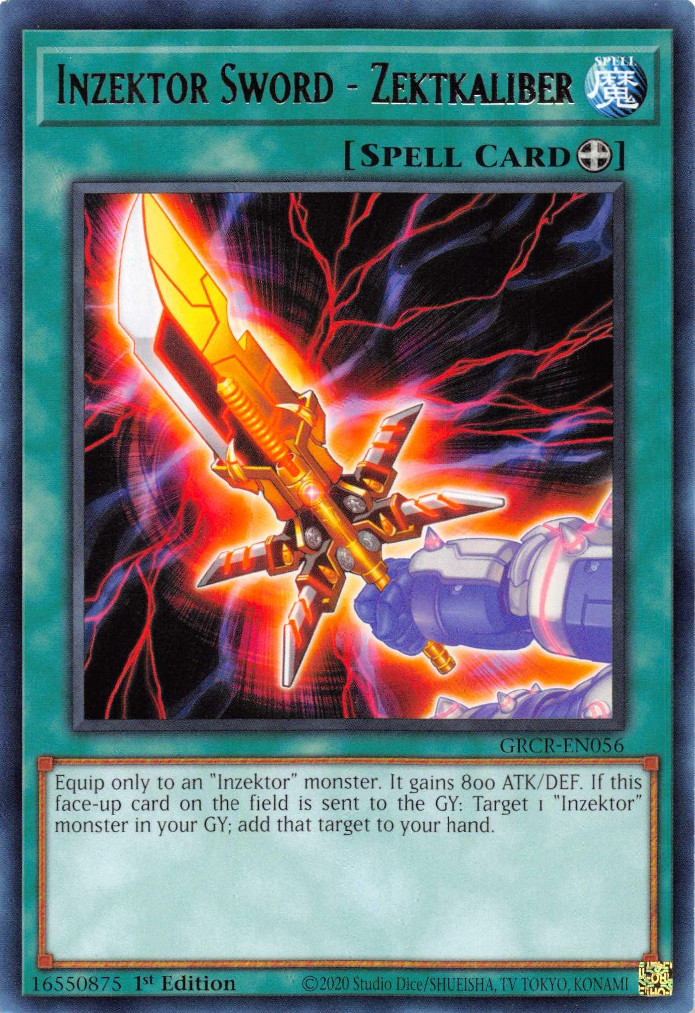 Inzektor Sword - Zektkaliber [GRCR-EN056] Rare - Josh's Cards