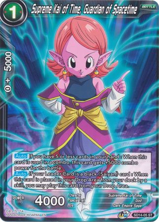 Supreme Kai of Time, Guardian of Spacetime (Starter Deck - Saiyan Wonder) (SD14-05) [Rise of the Unison Warrior] Parallel Foil