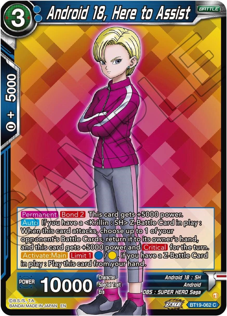 Android 18, Here to Assist (BT19-062) [Fighter's Ambition] Parallel Foil