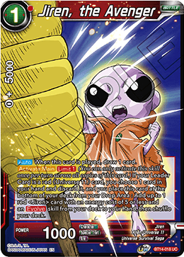 Jiren, the Avenger (BT14-018) [Cross Spirits] Parallel Foil
