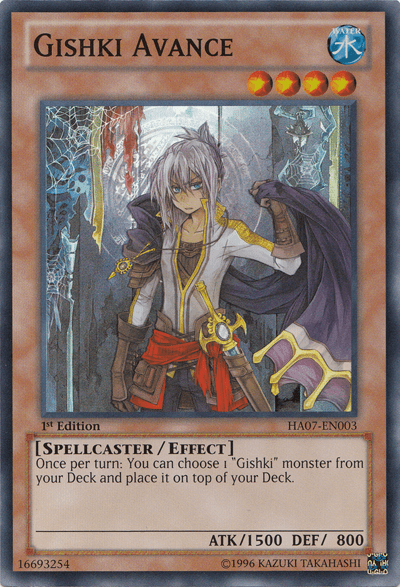 Gishki Avance [HA07-EN003] Super Rare - Josh's Cards