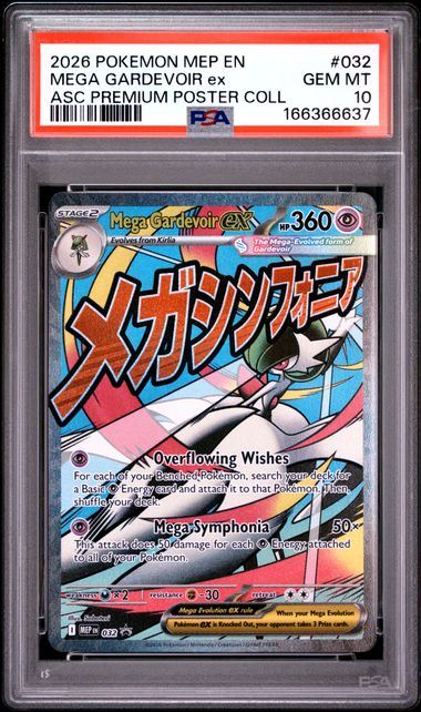 Mega Gardevoir ex Mega Evolution Promo 032 PSA 10