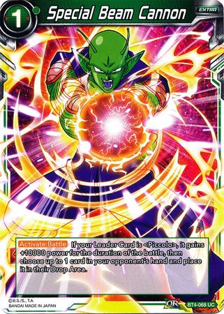 Special Beam Cannon (BT4-068) [Colossal Warfare] Parallel Foil