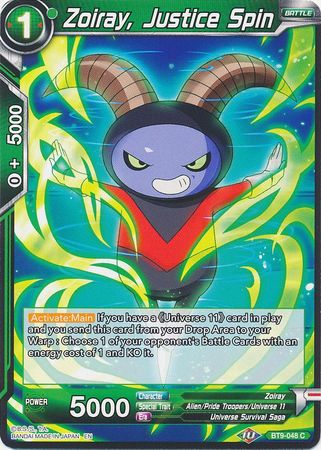Zoiray, Justice Spin (BT9-048) [Universal Onslaught] Parallel Foil