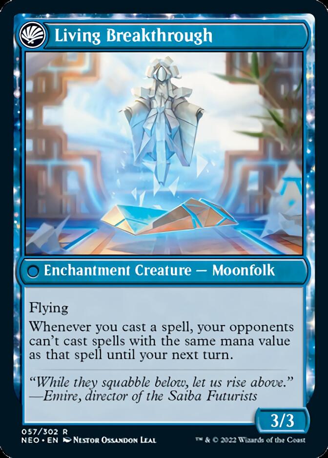 Inventive Iteration // Living Breakthrough (NEO-057) - Kamigawa: Neon Dynasty: (fandfc, enchantment)