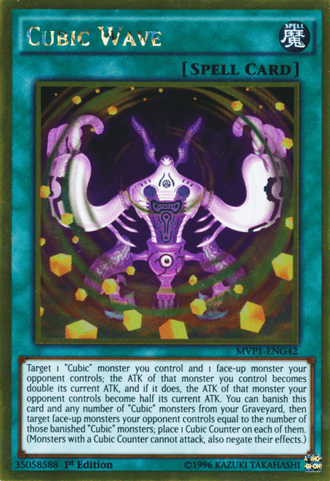 Cubic Wave [MVP1-ENG42] Gold Rare - Josh's Cards