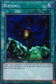 Riryoku [SBTK-ENSP4] Common - Josh's Cards