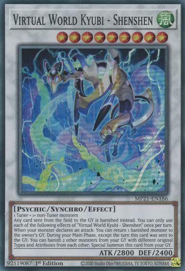 Virtual World Kyubi - Shenshen [MP21-EN186] Super Rare - Josh's Cards