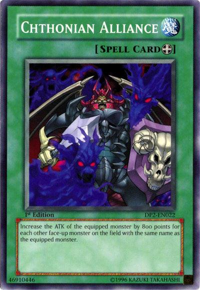 Chthonian Alliance [DP2-EN022] Common - Josh's Cards