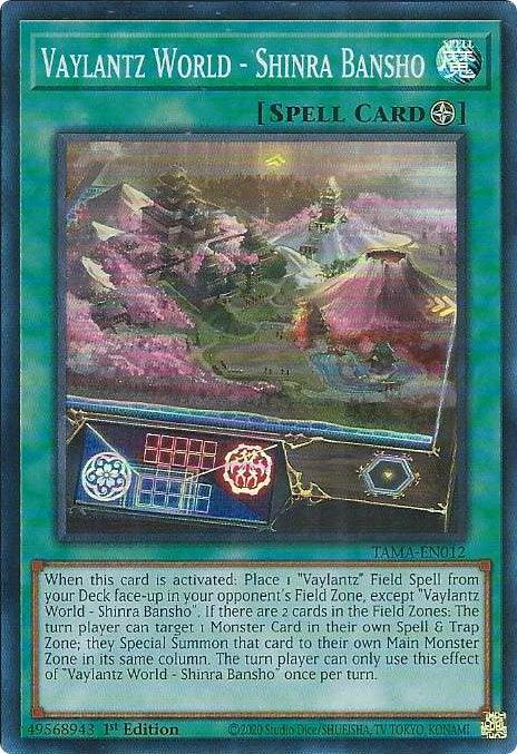 Vaylantz World - Shinra Bansho [TAMA-EN012] Super Rare - Josh's Cards