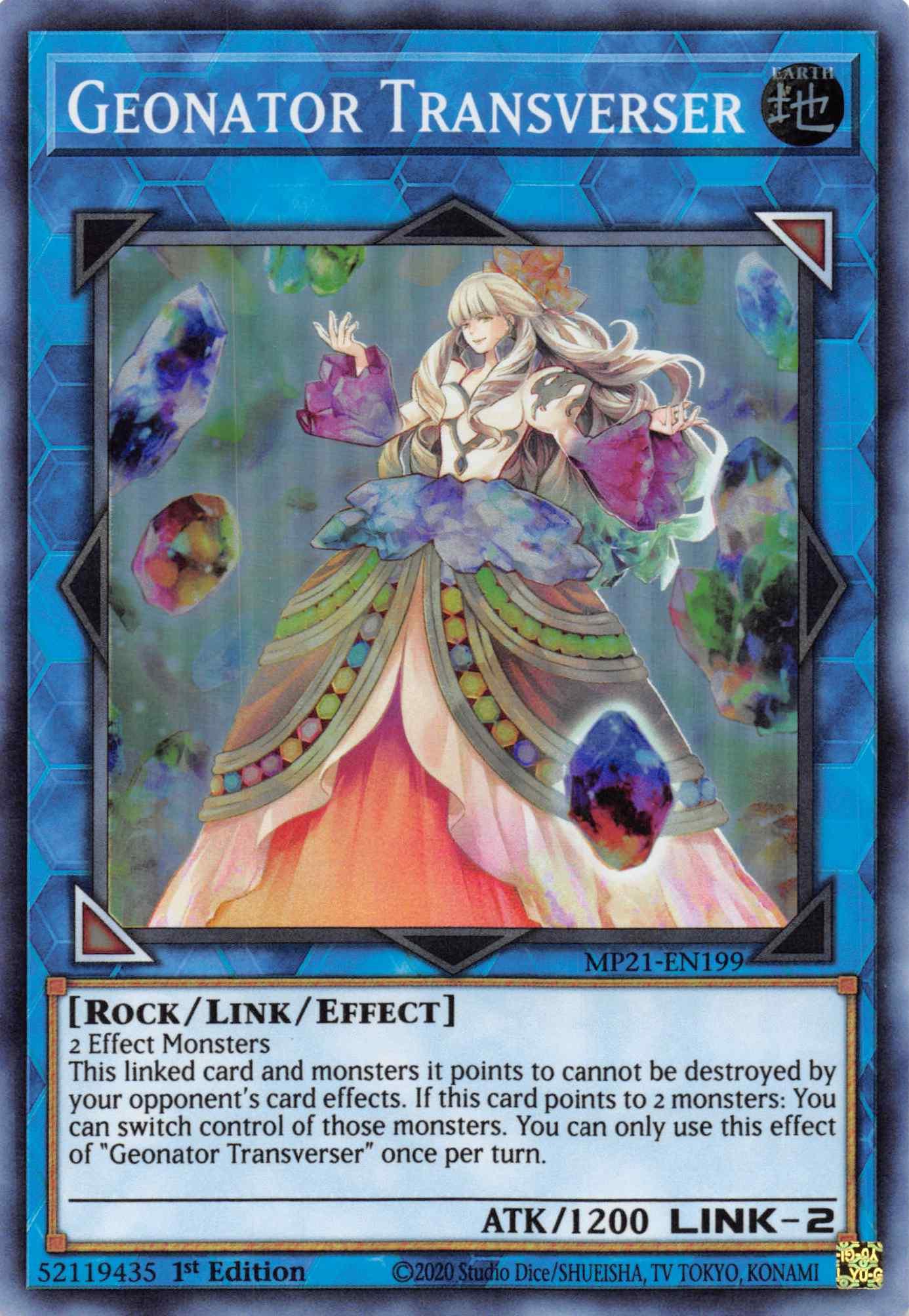 Geonator Transverser [MP21-EN199] Super Rare - Josh's Cards