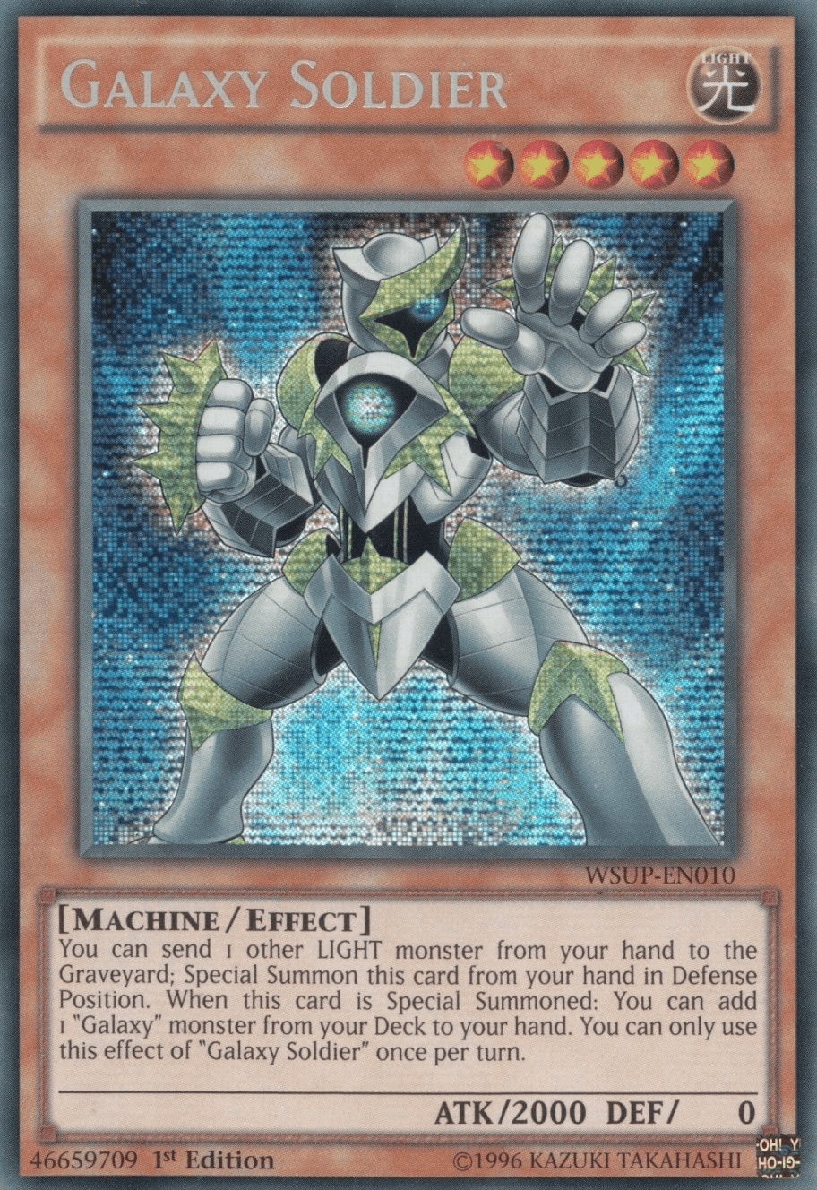 Galaxy Soldier [WSUP-EN010] Secret Rare - Josh's Cards