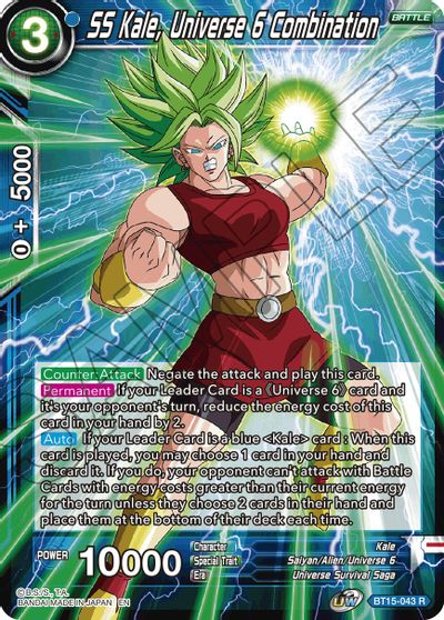 SS Kale, Universe 6 Combination (BT15-043) [Saiyan Showdown] Parallel Foil
