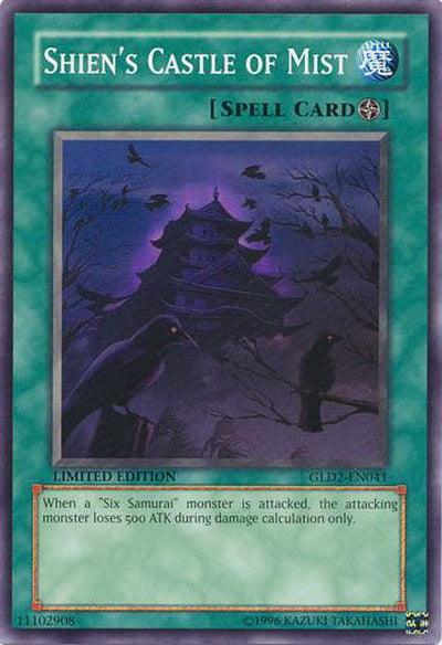 Shien's Castle of Mist [GLD2-EN041] Common - Josh's Cards