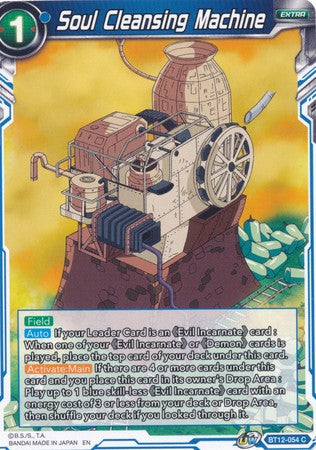 Soul Cleansing Machine (BT12-054) [Vicious Rejuvenation] Parallel Foil