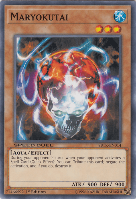 Maryokutai [SBTK-EN014] Common - Josh's Cards