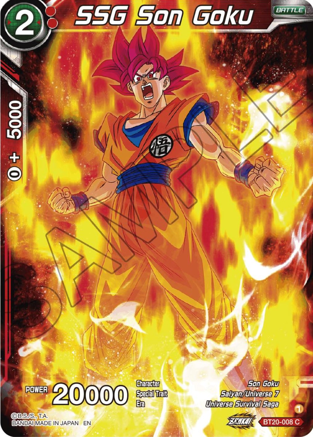 SSG Son Goku (BT20-008) [Power Absorbed] Parallel Foil