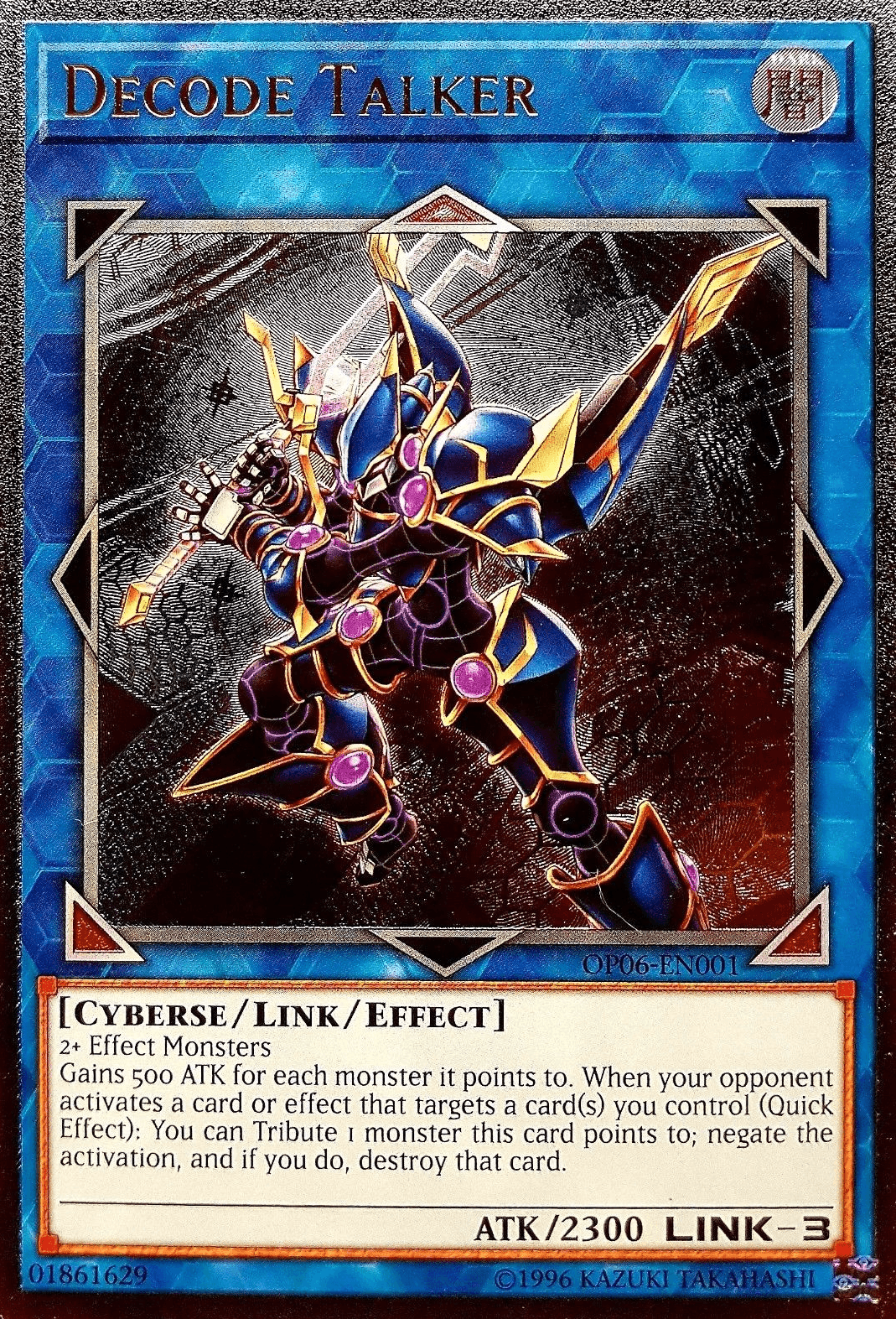 Decode Talker [OP06-EN001] Ultimate Rare - Josh's Cards