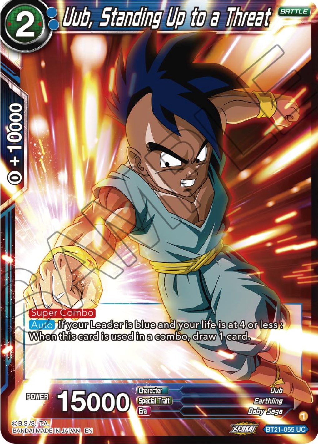 Uub, Standing Up to a Threat (BT21-055) [Wild Resurgence] Parallel Foil