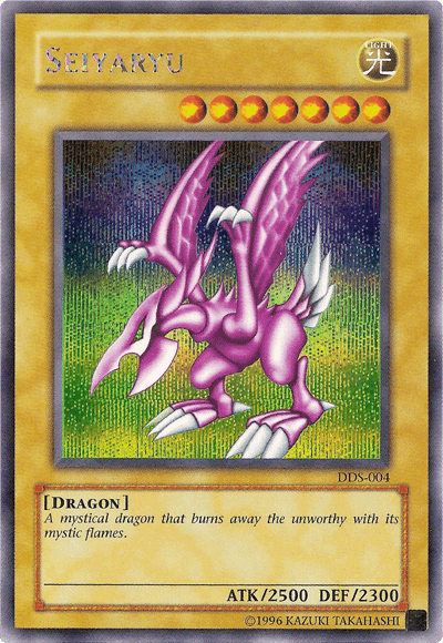 Seiyaryu (Dark Duel Stories) [DDS-004] Secret Rare - Josh's Cards