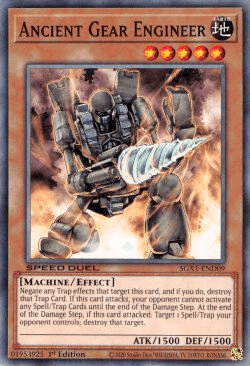 Ancient Gear Engineer [SGX1-END09] Common - Josh's Cards