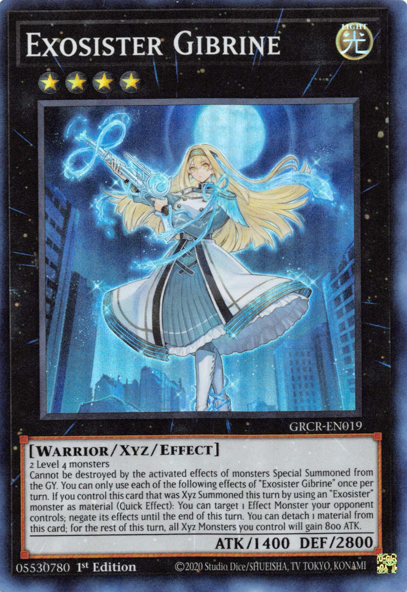 Exosister Gibrine [GRCR-EN019] Super Rare - Josh's Cards