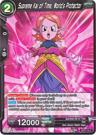 Supreme Kai of Time, World's Protector (BT3-113) [Cross Worlds] Parallel Foil