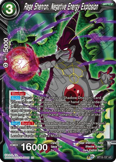 Rage Shenron, Negative Energy Explosion (BT15-137) [Saiyan Showdown] Parallel Foil